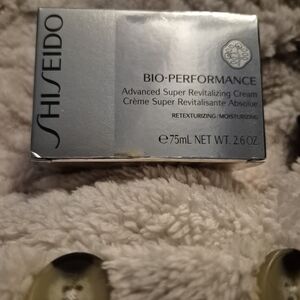 Shiseido Bio-Performance Revitalizing Cream